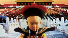 Watch the latest The Last Emperor (2020) online with English subtitle for free English Subtitle