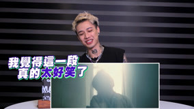 Watch the latest 《23》MV Reaction  Marz23自己看到笑場 (2020) online with English subtitle for free English Subtitle