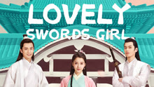 Lovely Swords
