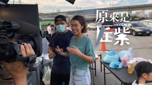 原來是匠紫 2020-10-01