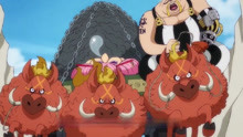 Big Mom被五花大绑