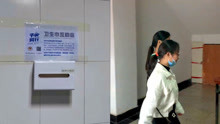 郑州某高校建立卫生巾互助盒 拒绝月经尴尬 学生纷纷点赞