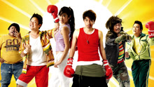 Tonton online Noodle Boxer (2006) Sarikata BM Dabing dalam Bahasa Cina