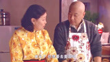 三十而嫁：三辈人聚在一起，给大孙子第一次过生日，向往的家庭！