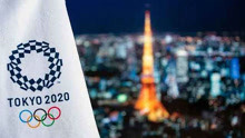 东京奥运会开始接受退票，持续20天，首日官网未出现明显拥堵