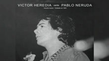 Victor Heredia - El Pueblo Victorioso 