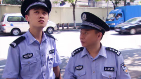 线上看 外滩警事 第14集 预告 (2020) 带字幕 中文配音