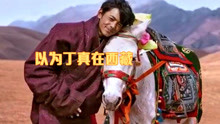 心疼四川！赛马王子丁真拍家乡宣传片，结果都以为他是西藏的