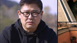 窑洞类型 设计师上线