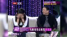综艺：马景涛也有怕的人，导演尤小刚是他克星，宁静：把他降住了