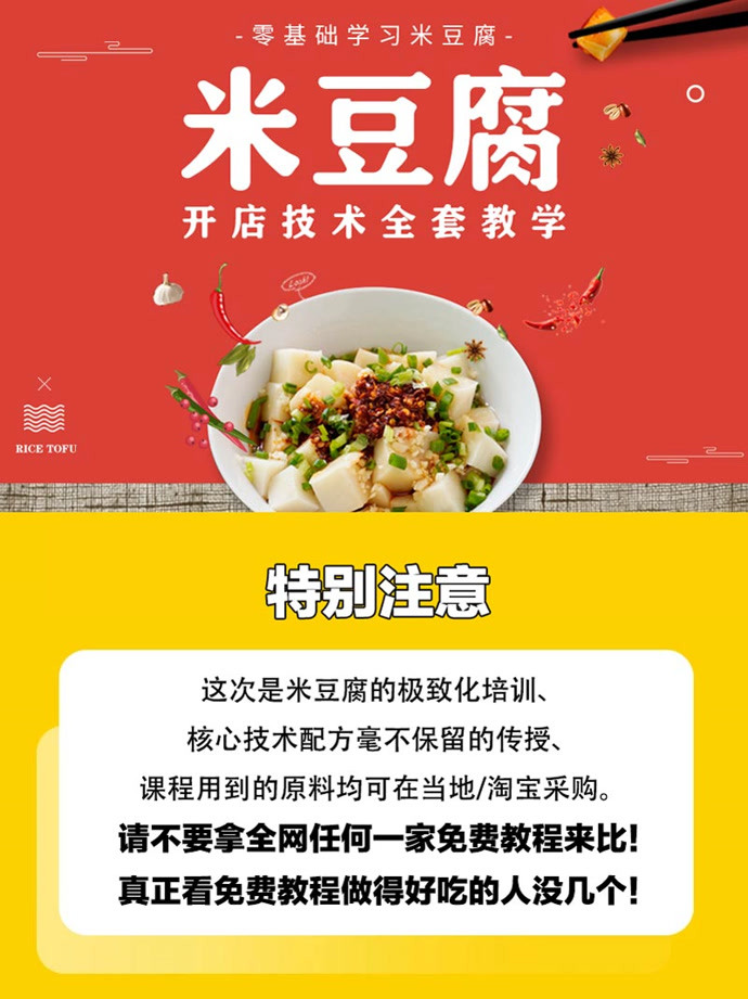 ci_340366_edu_601.jpg