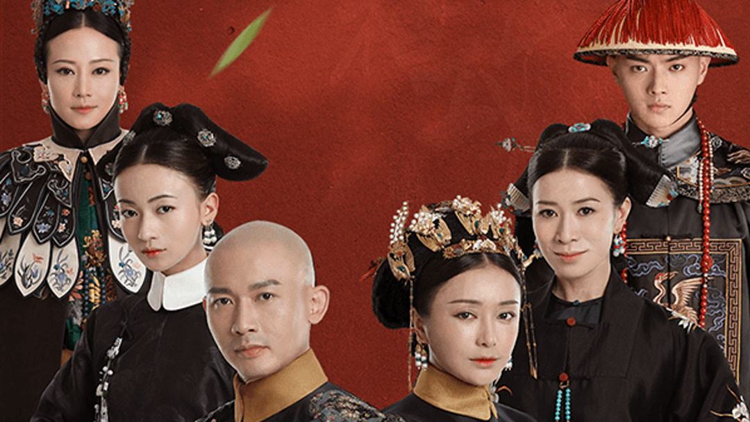 Story of Yanxi Palace (2018) Full with English subtitle – iQIYI | iQ.com