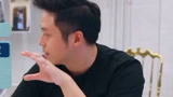 设计师给出改造方案 专业齐聚讨论