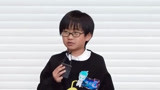 《最强大脑8》路透：中国青年谈我国高新科技 9岁小程序猿解答