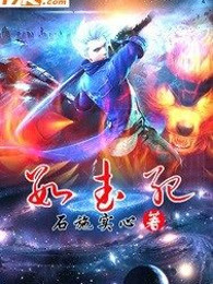 数武纪
