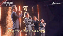 [图]央视boys成团出道 再出单曲！把《青春》唱给你听