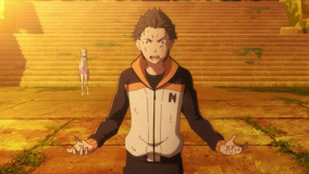 Watch the latest Re: ZERO -Starting Life in Another World- Season 2 Episode 16 (2021) online with English subtitle for free English Subtitle