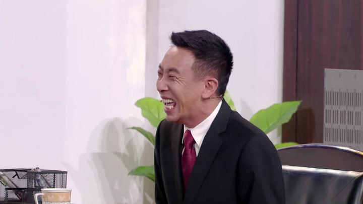 范雷误以为郭冬临是领导,主动巴结笑坏观众,笑声太魔性了!
