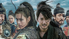 Watch the latest 海賊：汪洋爭霸 (2014) online with English subtitle for free English Subtitle
