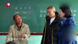 我们在行动：陈蓉聂远访乡村小学，校长为留守儿童独自坚守岗位