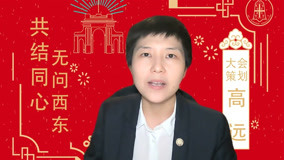 Tonton online 晚会尾声 (2021) Sarikata BM Dabing dalam Bahasa Cina