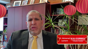 線上看 Dr. Mohamed Lechemi - 瑞爾森大學總裁兼副校長 (2021) 帶字幕 中文配音，國語版