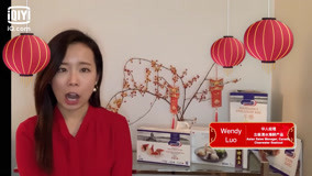 Tonton online Wendy Luo - Asian Sales Manager - Canada, Clearwater Seafood (2021) Sarikata BM Dabing dalam Bahasa Cina