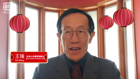 Watch the latest Dr. Rui Wang - Dean, Faculty of Science，York University (2021) with English subtitle English Subtitle