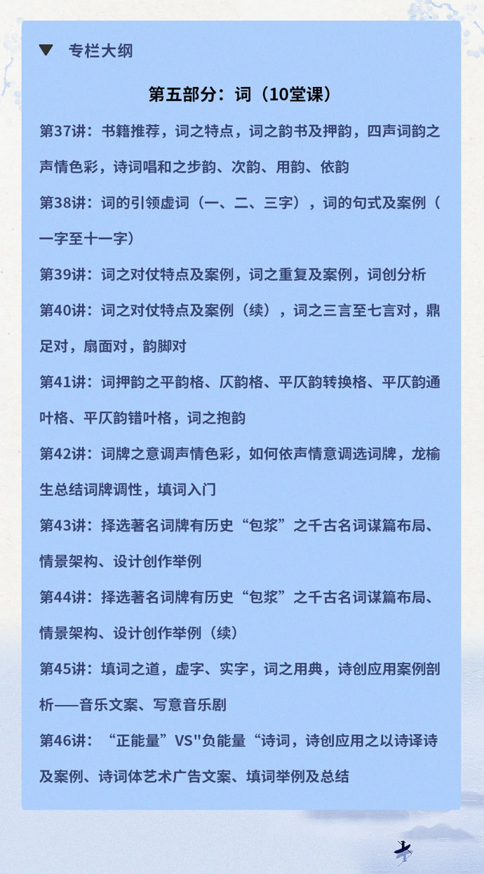 什么然若失的成语大全_成语简笔画图片大全(3)