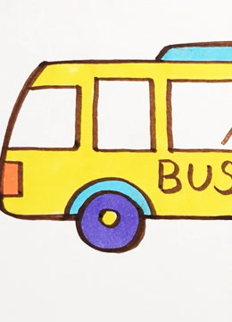bus简笔画彩色图片