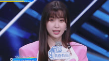 Esther Yu（THE9）looks forward to harder trainees