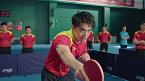  Ping Pong Episodio 17 sub español doblaje en chino