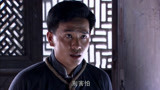 红樱剑9：宇屏为救昌浩被日军乱枪打死，纪承东坦白所有罪行