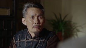 Mira lo último Secret Filial Treasure Episodio 23 (2021) sub español doblaje en chino