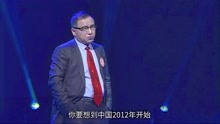 [图]中国劳动力从2012年开始减少，就是从那年开始，经济增速大幅下滑