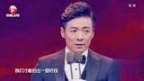国剧盛典：实力演员祖峰荣获大奖！凭借《面具》获得观众喜爱