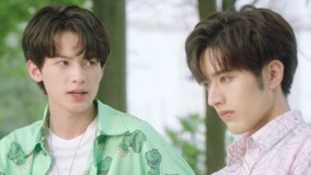 Watch the latest Make My Heart Smile (Vietnamese Ver.） Episode 11 online with English subtitle for free English Subtitle