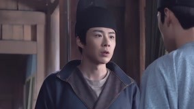 Watch the latest The Long Ballad (2021) online with English subtitle for free English Subtitle