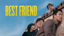 Watch the latest Best Friend (2020) online with English subtitle for free English Subtitle