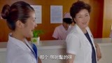 淘气爷孙：老太太玩手机被护士调侃，您还挺时髦啊！