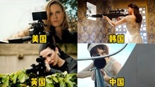 四个国家的美女狙击手，你觉得哪个更厉害，无人机定位狙击太牛了