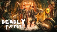 Watch the latest Deadly puppet (2021) online with English subtitle for free English Subtitle