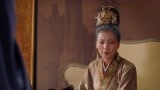 《大宋宫词》刘娥担心皇帝与自己抗衡 曹鉴的目的达到了