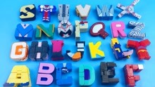 26个字母变形玩具大合集，奥特曼怪兽和各种有趣小动物