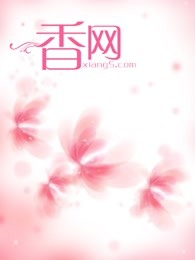 剑斩苍穹