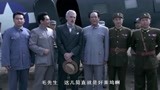 中国1945：毛主席到达重庆，各方人士赶到迎接，美国人直呼好莱坞