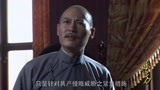 东方：老蒋告诫儿子台湾永远是中国的否则对不起祖宗成千古罪人