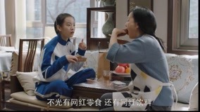 線上看 《小歡喜》全集 第24集 (2021) 帶字幕 中文配音，國語版