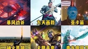 Tonton online 【盘点】漫威、DC、科幻、动作 2021-05-16 (2021) Sarikata BM Dabing dalam Bahasa Cina