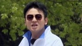 《极限挑战7》雷佳音爆料郭京飞名字来源 邓伦童年照大公开